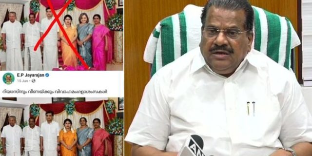 jayarajan
