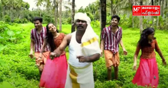 നാടൻപാട്ട്