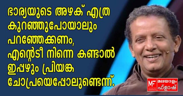 fr joseph puthenpurackal