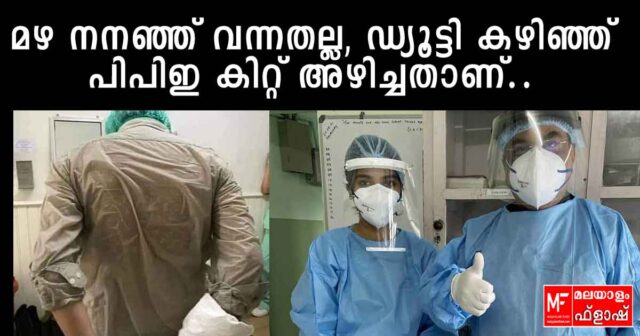 Dr-george-thayyil